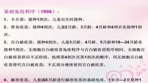 广州在哪儿找代孕妈妈|2023台州三代供卵生男孩医院名单已更新！附卵子库价格