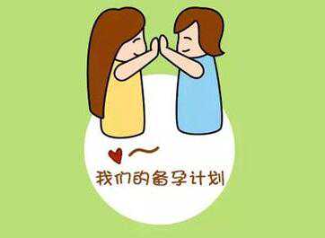广州哪里做代怀最好|广州试管供卵生子助孕机构排名，附广东助孕机构一览！