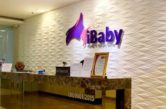广州代孕合同纠纷退款问题|鄂尔多斯做试管婴儿哪个医院成功率排名最高？