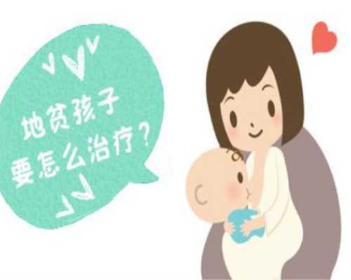 广州试管代孕长方案全流程|试管婴儿的准备工作和术后护理