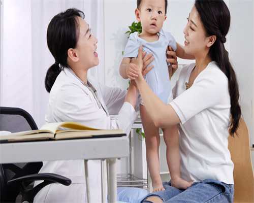 广州代孕前的一些检查|2023
河北三代供卵试管包生男孩医院一览，附试管生男孩