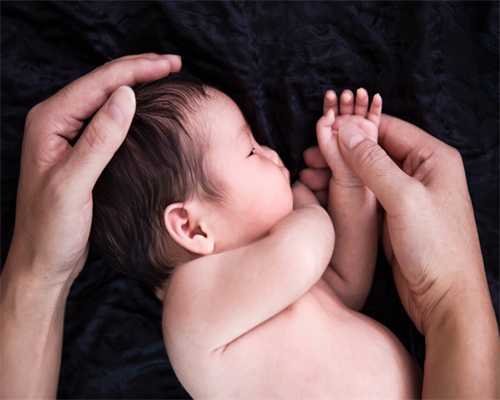 武汉合法的助孕有吗 武汉同济医院三代试管婴儿助孕详细流程分为几步？ ‘四