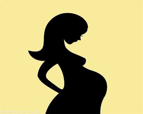 美国代孕：女性怀孕前注意调节生活习惯