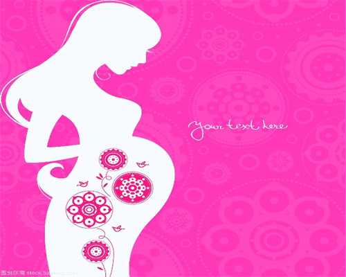 代孕5个月正常体重增长是多少正常_不孕不育专科
