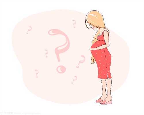 杭州中介生孩子：2度宫颈糜烂影响代孕吗