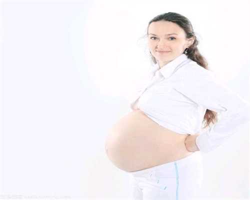 找个人生孩子给多少钱：六个月纯母乳会代孕吗