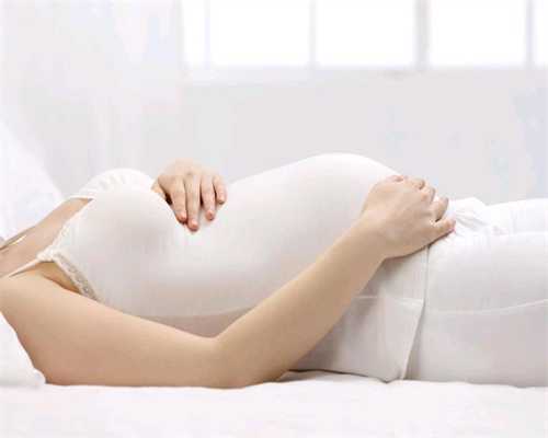 代孕选性别多少钱 ：广西一女子代孕数月，子宫