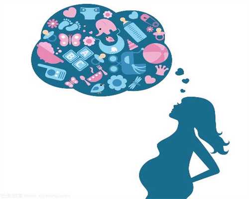 哪里有代生小孩的_试管婴儿可以避免发生宫外孕