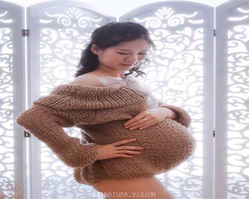 哪里有代生小孩的_试管婴儿可以避免发生宫外孕