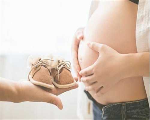 广州代怀孕试管助孕:孕初期什么都吃不下怎么办