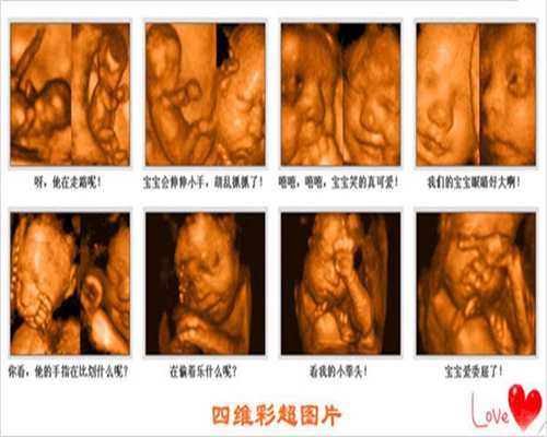 广州代生孩子全包:孕妇吸到煤气会怎样