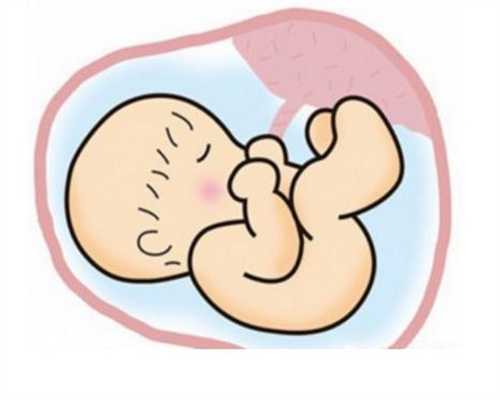 广州代怀孕可靠吗:孕中期如果孕检不过怎么办