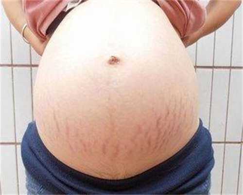 广州代怀代生男宝宝:怀孕最早的症状是什么