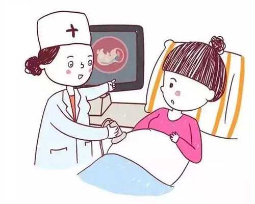 广州好口碑代怀孕:广州知名代怀孕费用:安庆助孕试管婴儿如何解决高龄男性精