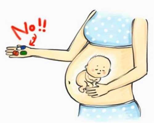 广州代生小孩合法吗:广州代怀孕怎么找:广州代怀孕妈妈招聘:美国试管婴儿移植