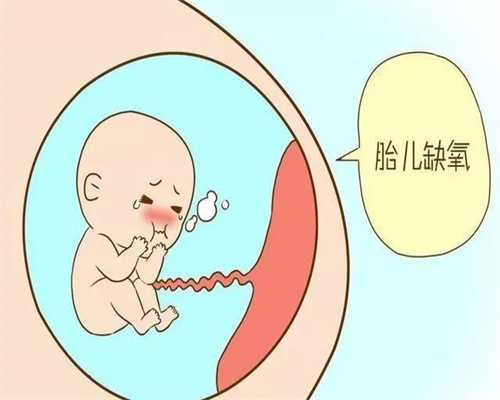 广州代怀孕真专业:孕妇能不能吃苏打