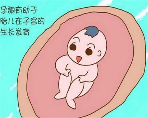 广州哪里有代怀孕:孕期钾多少是正常的