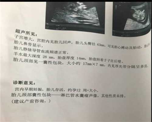 <b>广州代孕经历_广州找代孕生小孩需要多长时间</b>