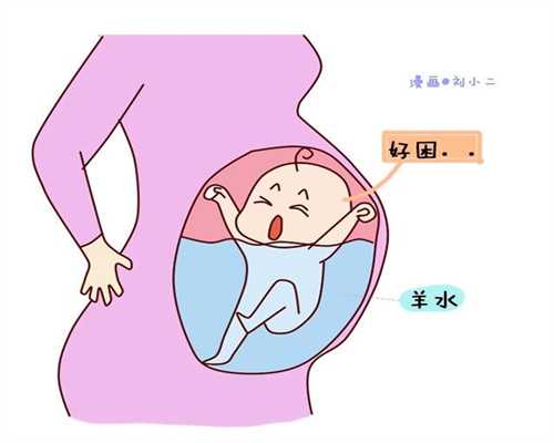 广州第三代试管婴儿_广州代孕哪家好