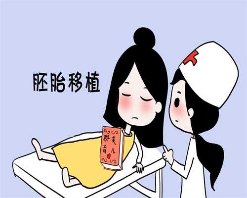 广州供卵试管成功率_广州三代供卵试管婴儿_生男孩的方法有哪些