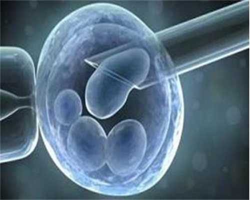 卵巢早衰供卵流程_广州最新专业供卵价格表_西安HPV九价明日开约了！3.12日，数