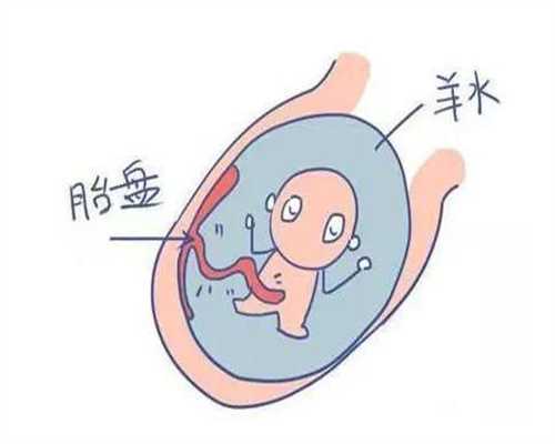 广州子宫腺肌症供卵的成功率_广州供卵试管婴儿医院排名_怀孕对于很多女性来