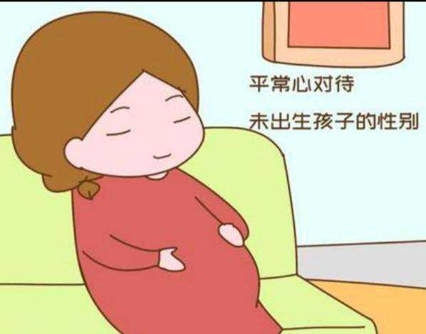 男宝和女宝胎动不一样？孕期3个阶段胎动的3种表现，孕妈早了解