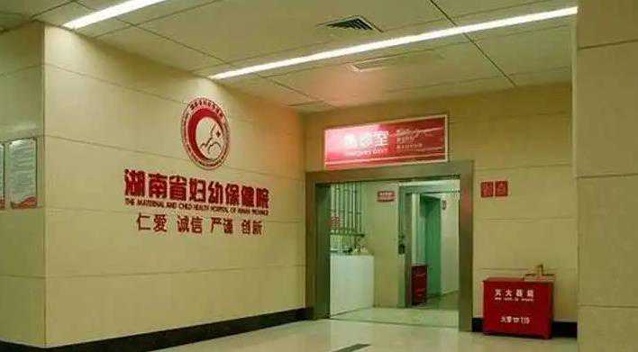 广州试管供卵捐卵医院 在广州试管婴儿费用是多少?在广州，试管婴儿的条件是